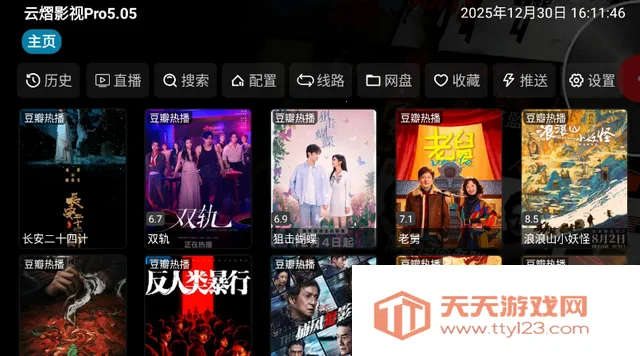 ����Ӱ��