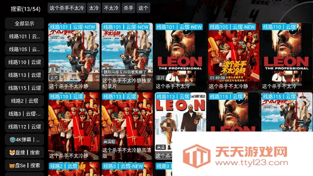 ����Ӱ����������