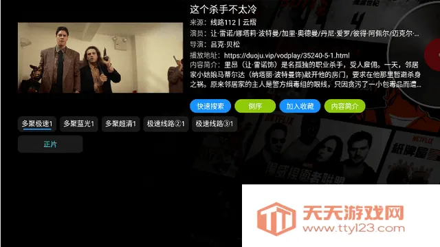 ����Ӱ��