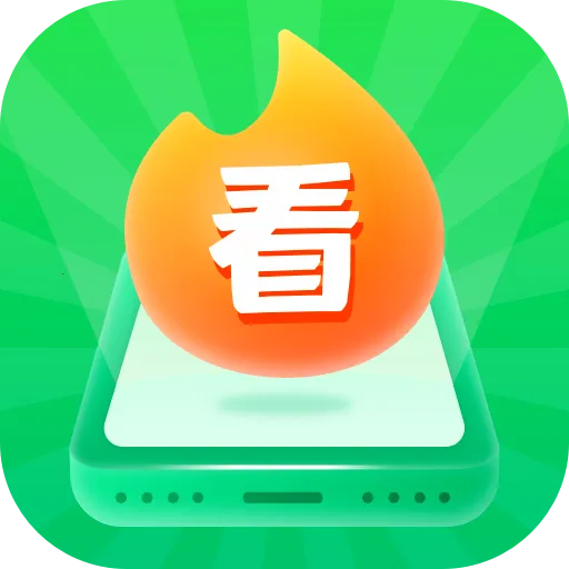 ��ĺ�㿴�̾� v1.0.6 �ֻ���