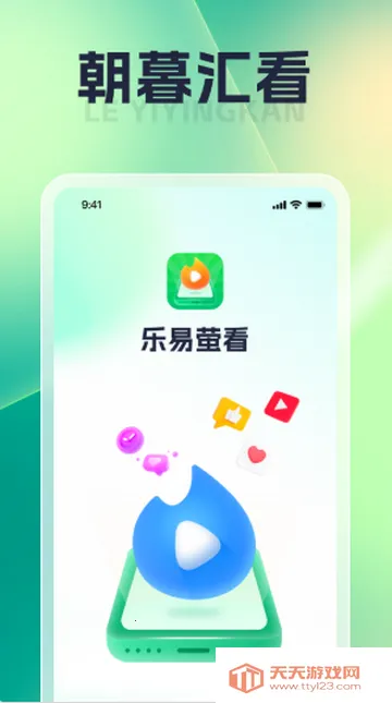 ��ĺ�㿴�̾�v1.0.6 �ֻ����ͼ3