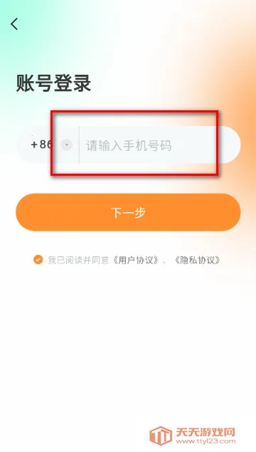 ����糡�̾�����