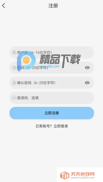 ���Ԫ������