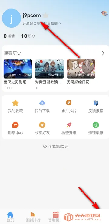 ���Ԫ������