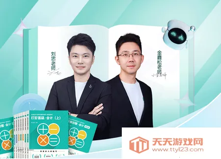 ˹��������ⰲ׿���ֻ���