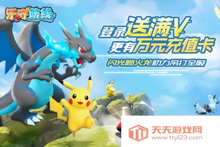 ���ط���