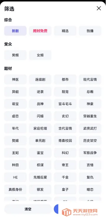 �������Ƶ����