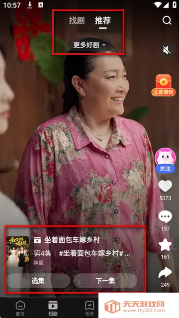 �������Ƶ2026�ٷ�����