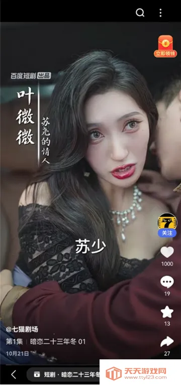 �������Ƶ2026�ٷ�����