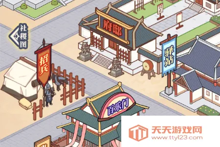 庶民的逆袭小游戏2026最新版本 庶民的逆袭小游戏2026最新版本