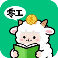 �㹤�ս��ְ v1.2.9 ��Ѱ�