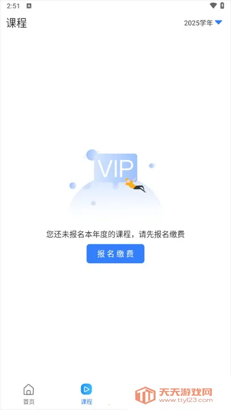 ����ҩʦ������