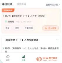 ��ѧ�ƿ���ѧϰ