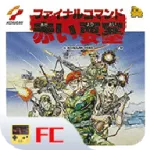 ��ɫҪ���ֻ����ֻ������� v2.0.110 ��Ѱ�