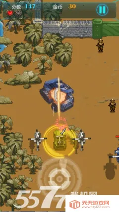 ��ɫҪ���ֻ����ֻ�������v2.0.110 ��Ѱ��ͼ1