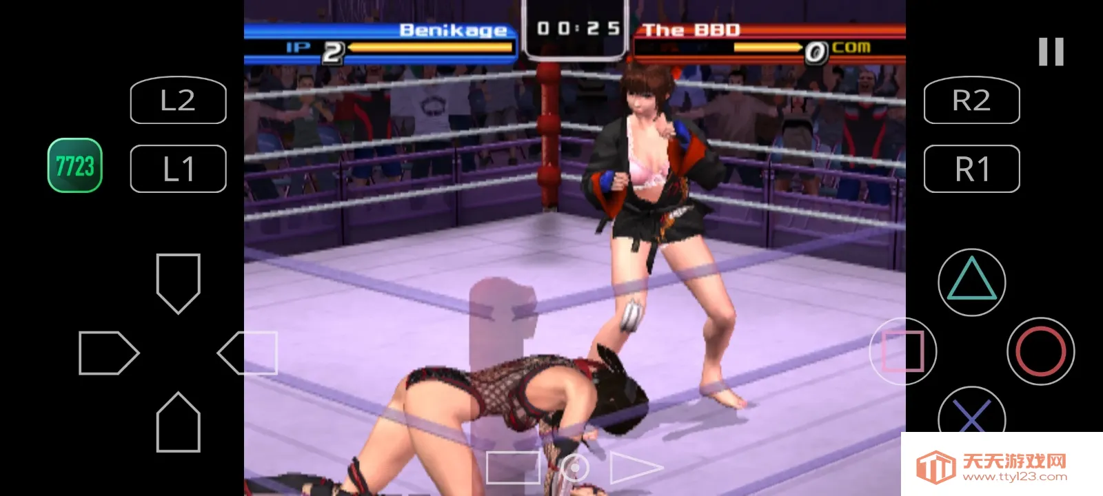 ����õ��ȫ�������v1.5-4248 ��Ѱ��ͼ4