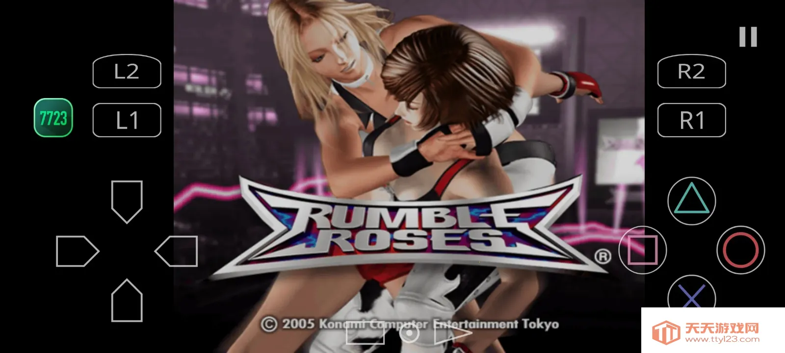 搏击玫瑰下载安装v1.5-4248 手机版截图4