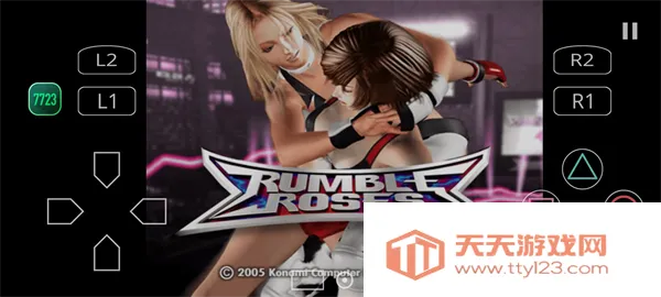 搏击玫瑰下载安装v1.5-4248 手机版截图1