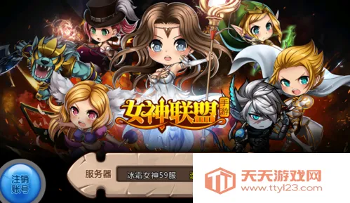 Ů������2�ƽ��������ʯ��