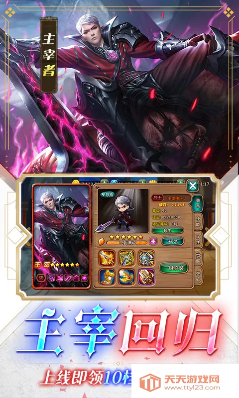 Ů������2�ƽ��������ʯ��