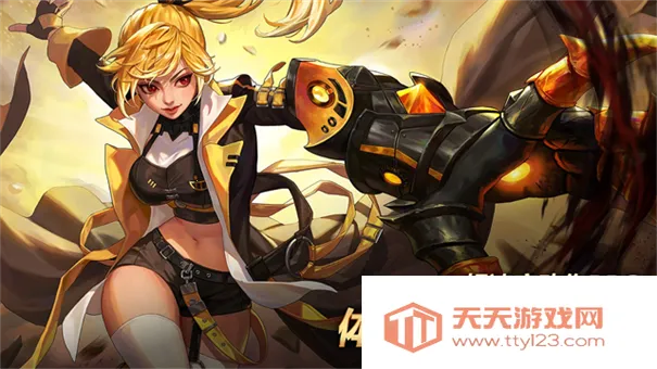 ����֮�й��ʷ�v5.19.7 ��׿���ͼ4