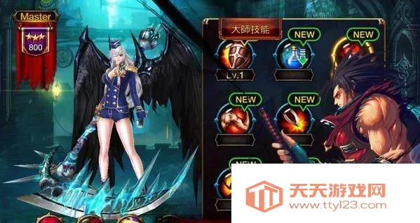 ����֮�й��ʷ�v5.19.7 ��׿���ͼ2