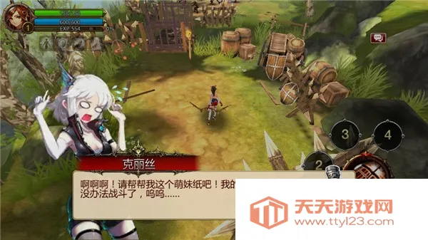 ����֮�й��ʷ�