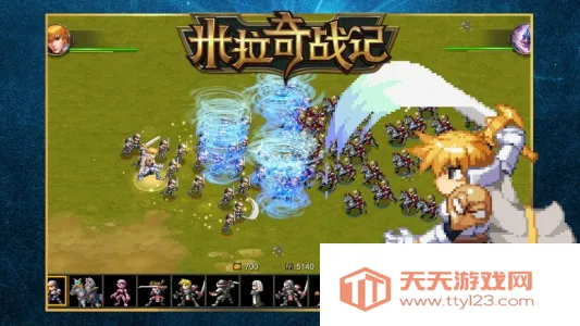 ������ս�ǹٷ�������v7.7.20 �ٷ������ͼ1