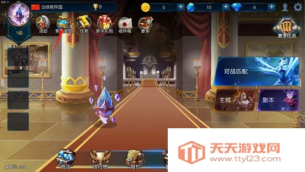 ������ս�ǹٷ�������