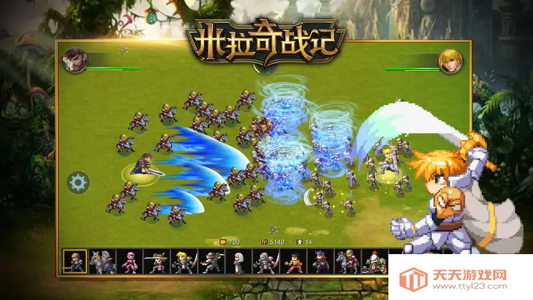 ������ս���ƽ�����޽��������ʯ��v7.7.20 ��׿���ͼ2