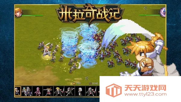 ������ս���ƽ�����޽��������ʯ��v7.7.20 ��׿���ͼ1