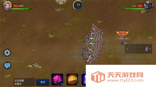 ������ս���ƽ�����޽��������ʯ��