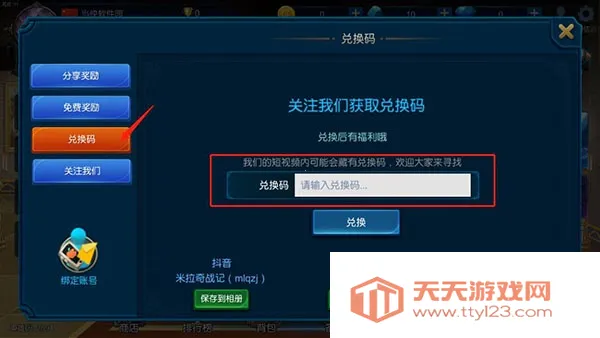 ������ս�������ֻ���