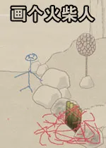 ���������2�ƽ�� v2.0 �ٷ�����