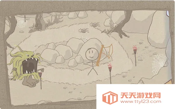 ���������2�ƽ��v2.0 �ٷ������ͼ3