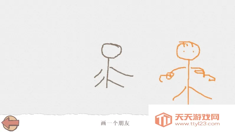 ���������2�ƽ��v2.0 �ٷ������ͼ0