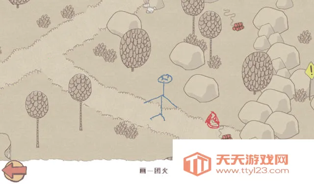 ���������2�ƽ��v2.0 �ٷ������ͼ2