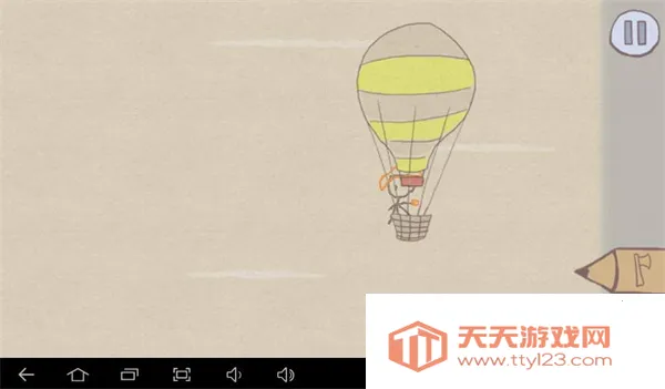 ���������2�ƽ��