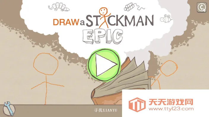 ���������2�ƽ��