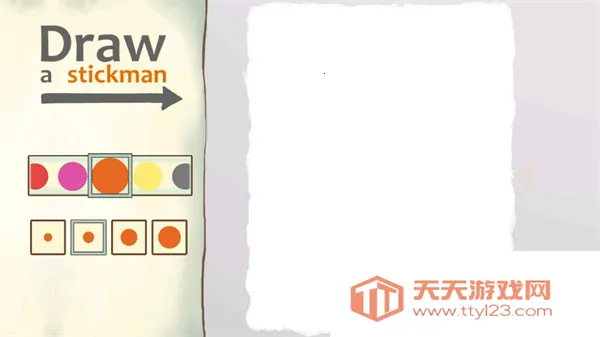 ���������2�ƽ��v2.0 �ٷ������ͼ4