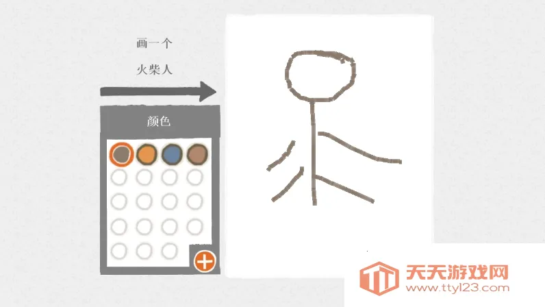 ���������2�����Ѱ�����v2.0 ��Ѱ��ͼ0