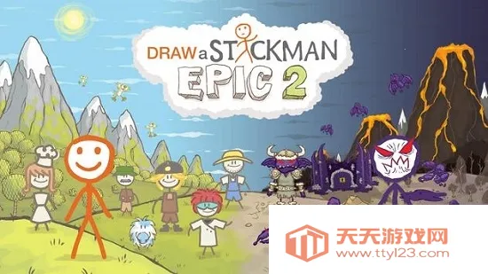 ���������2�����Ѱ�����v2.0 ��Ѱ��ͼ2