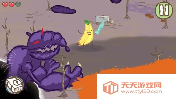 ���������2�����Ѱ�����v2.0 ��Ѱ��ͼ4