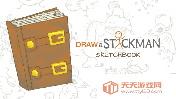 画个火柴人3免费版下载v2.0 手机版截图3