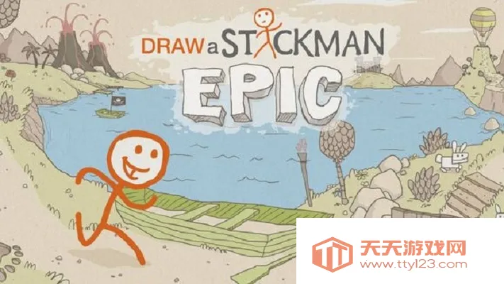 画个火柴人2完整版v2.0 安卓版截图0