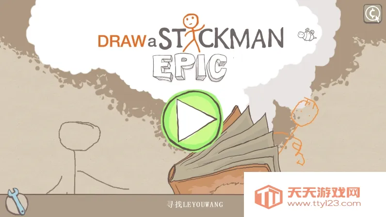 画个火柴人2完整版 画个火柴人2完整版