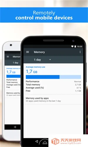 teamviewer��׿�ֻ���v15.45.269 �ֻ����ͼ3