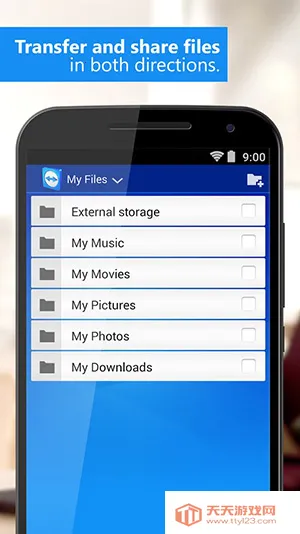 teamviewer������Ѱ�v15.45.269 ��Ѱ��ͼ3