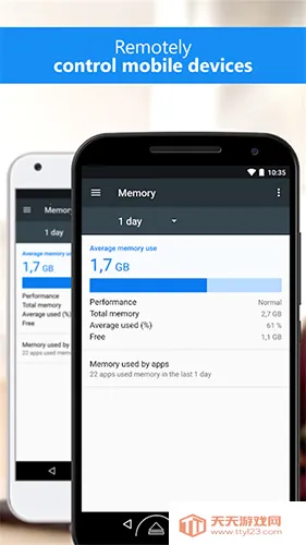 teamviewer������Ѱ�v15.45.269 ��Ѱ��ͼ4