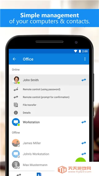 teamviewer������Ѱ�